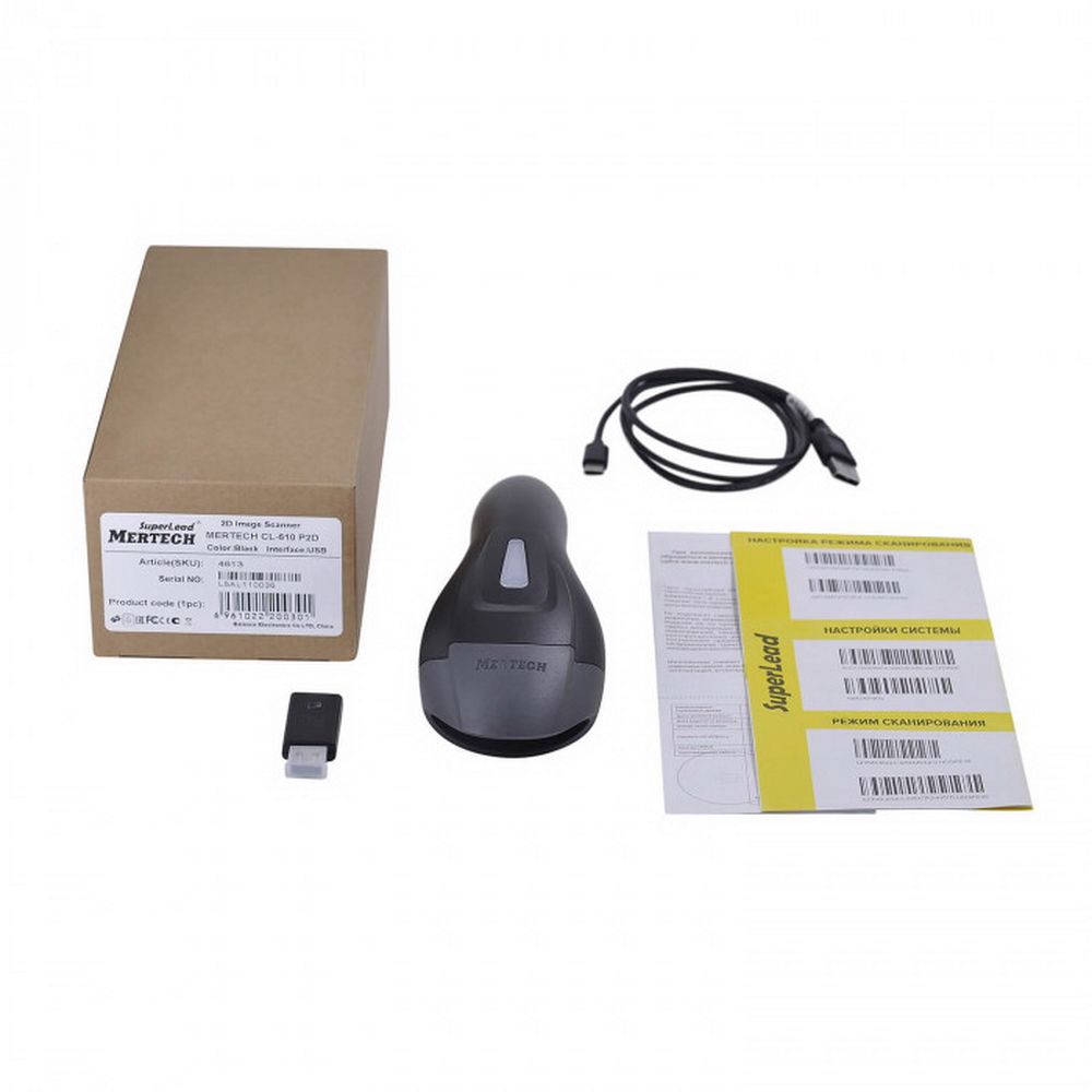 Сканер штрих-кода MERTECH беспроводной CL-610 P2D USB black