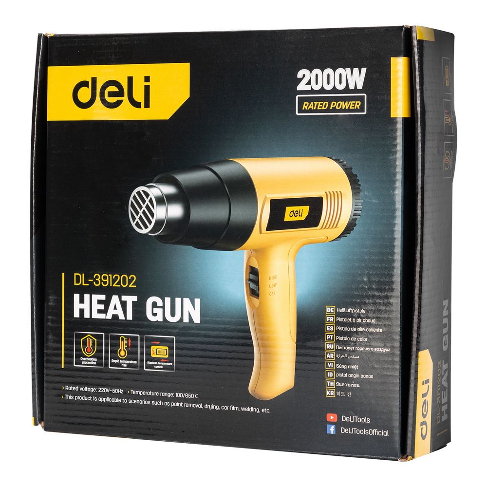 Фен технический Deli DL391202 (2000Вт, рабочая температура 100...650 град.)