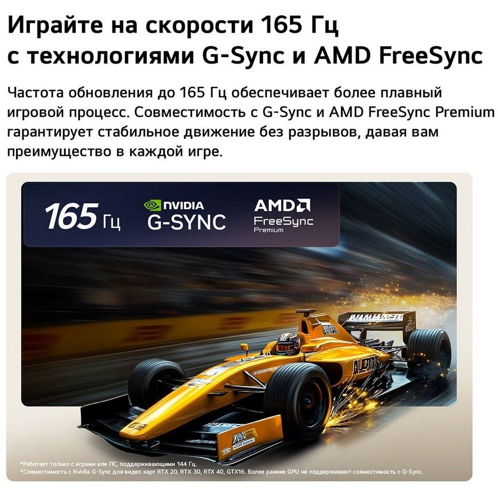 55" Телевизор OLED LG OLED55C6RLA.ARU (2026)
