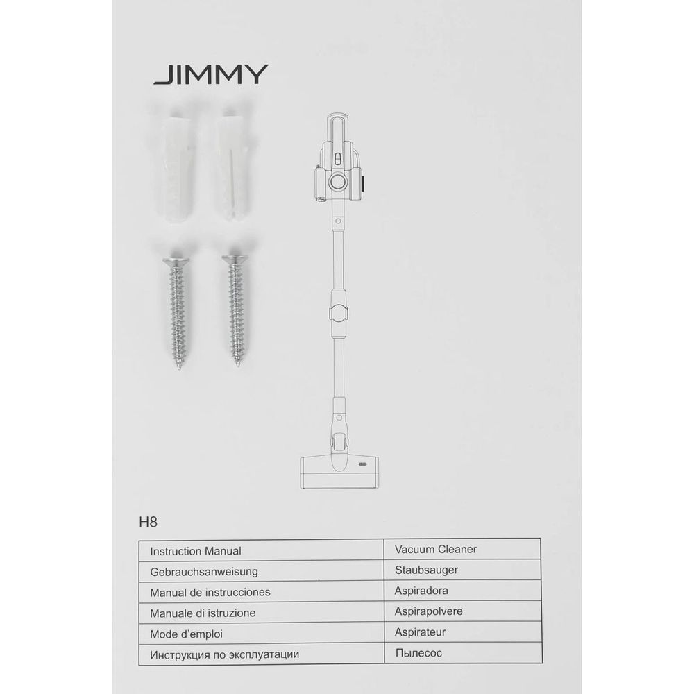 Беспроводной вертикальный пылесос для сухой уборки Jimmy H8