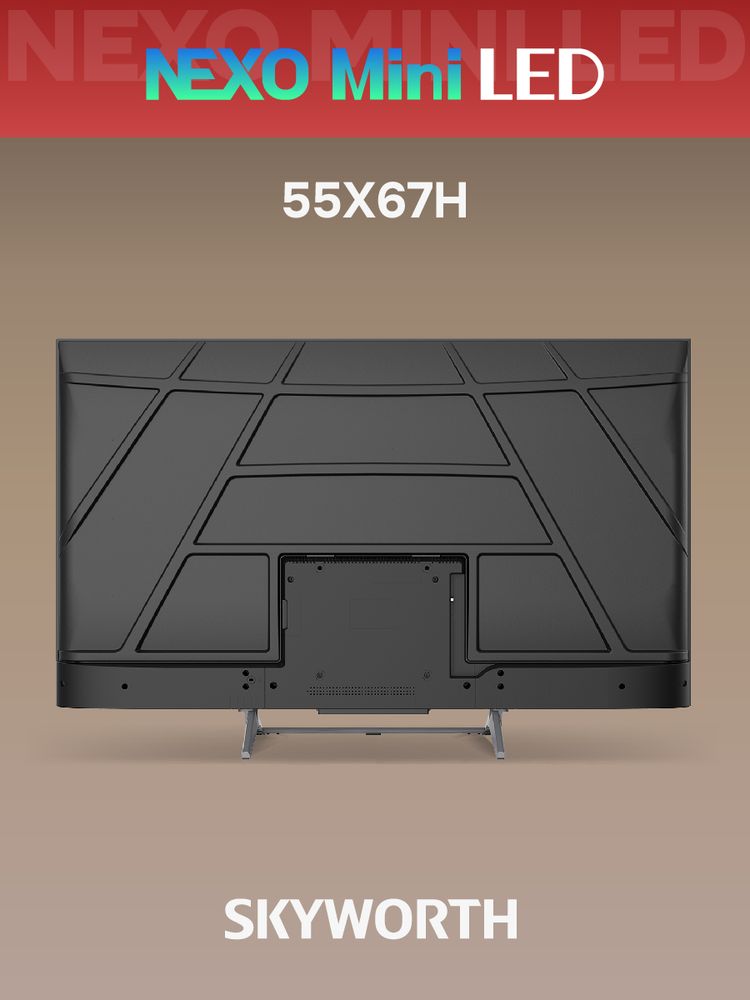 55" Телевизор QD m-LED Skyworth 55X67H