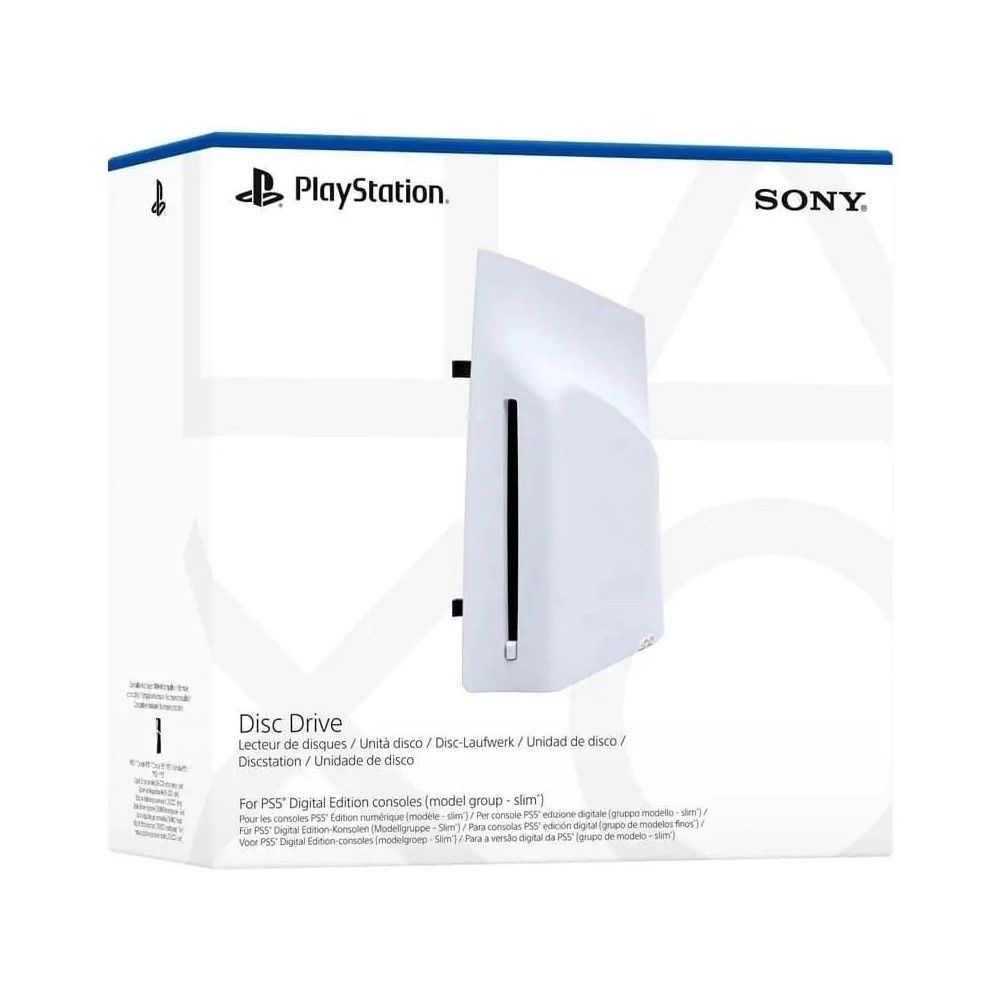 Дисковод Sony PS5 Disc Drive White