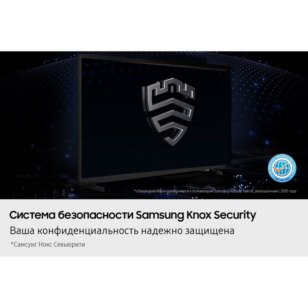 32" Телевизор LED SAMSUNG UE32H5000FUXRU