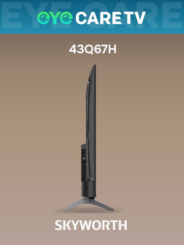 43" Телевизор Q-LED Skyworth 43Q67H