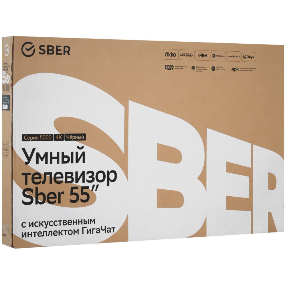 55" Телевизор LED SBER SDX-55U5500DBB