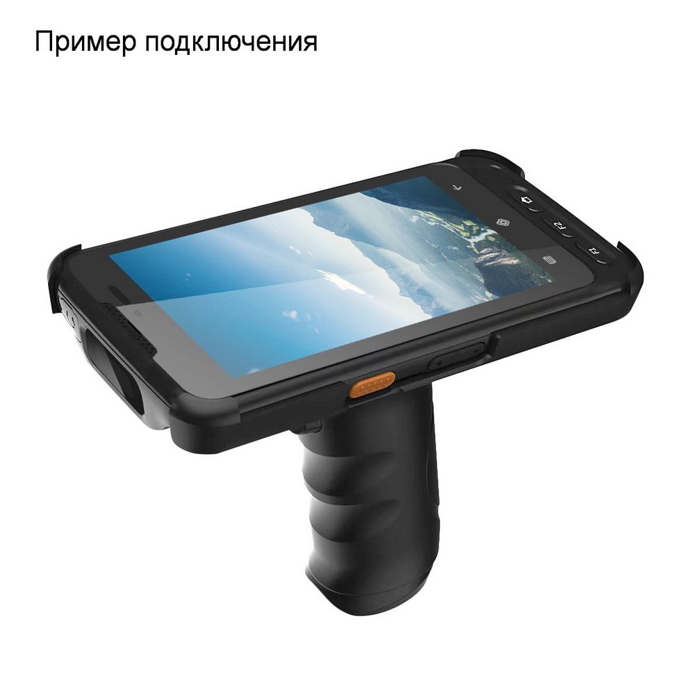 Держатель SH-0532w для промышленного планшета PDA-GS0532W