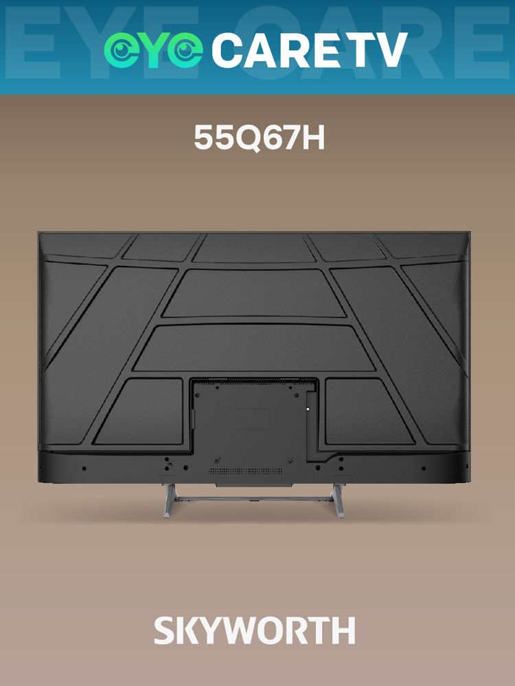 55" Телевизор Q-LED Skyworth 55Q67H