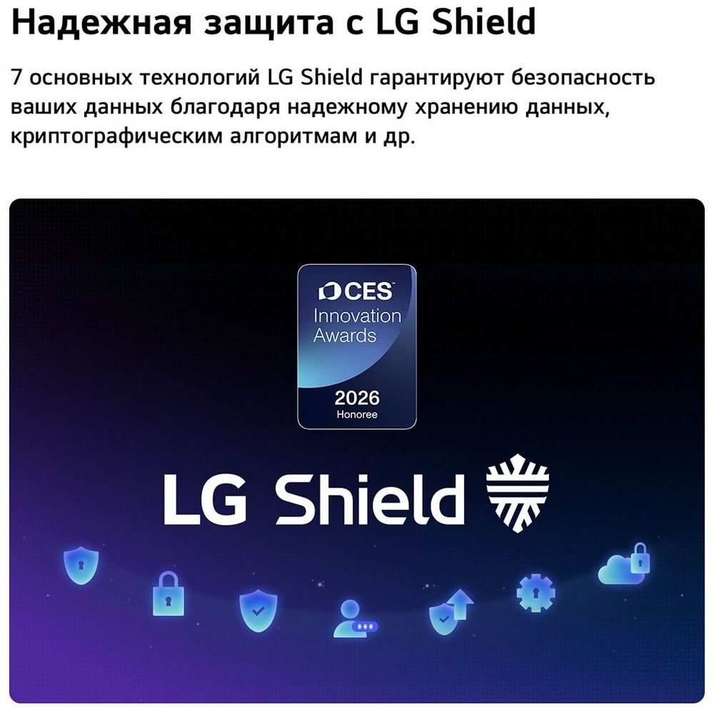55" Телевизор OLED LG OLED55C6RLA.ARU (2026)