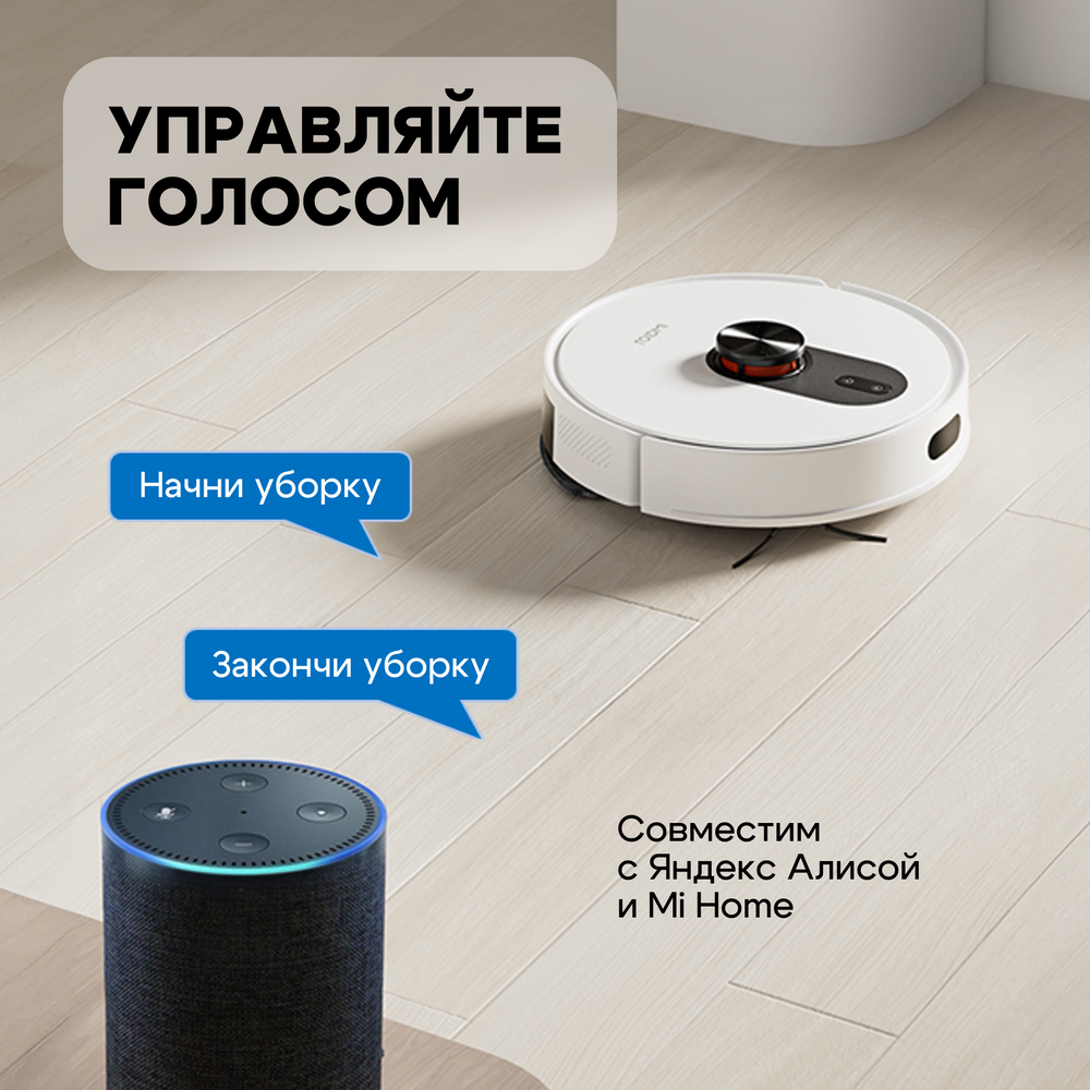 Robot Vacuum and Mop Cleaner EVE ROOK S