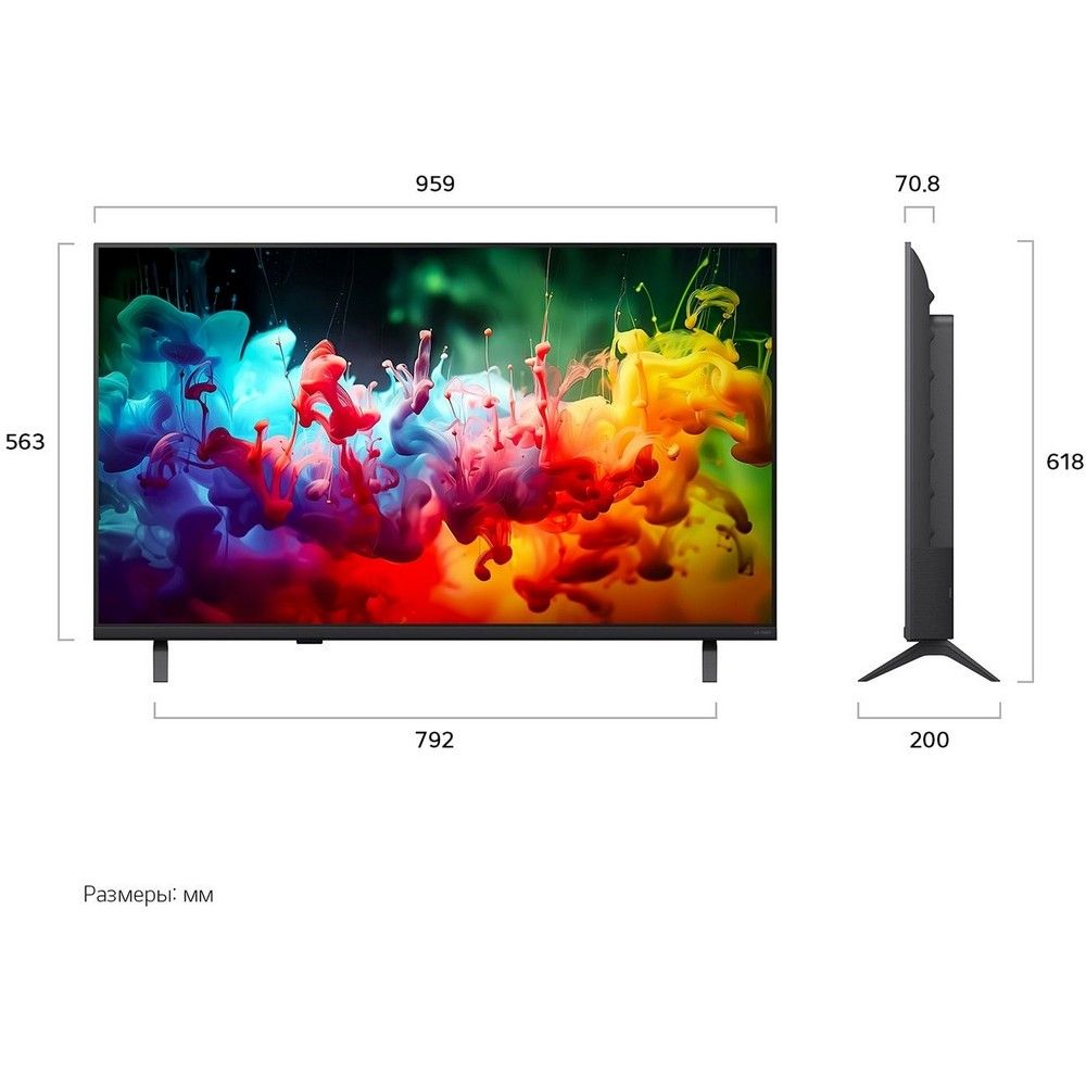 43" Телевизор Q-NED LG 43QNED70B6C.ARU (2026)