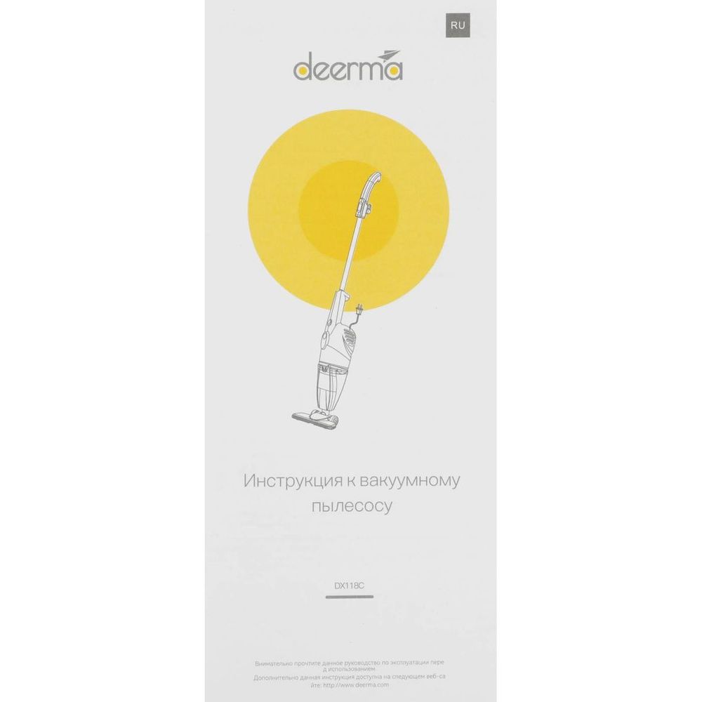 Вертикальный пылесос Combo DX118C