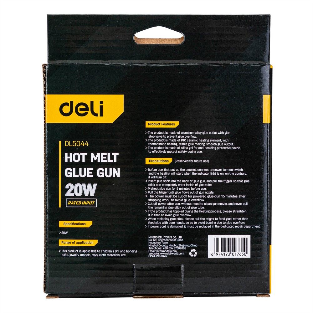 Клеевой пистолет Deli DL5044 (20Вт, диаметр стержня 7мм)
