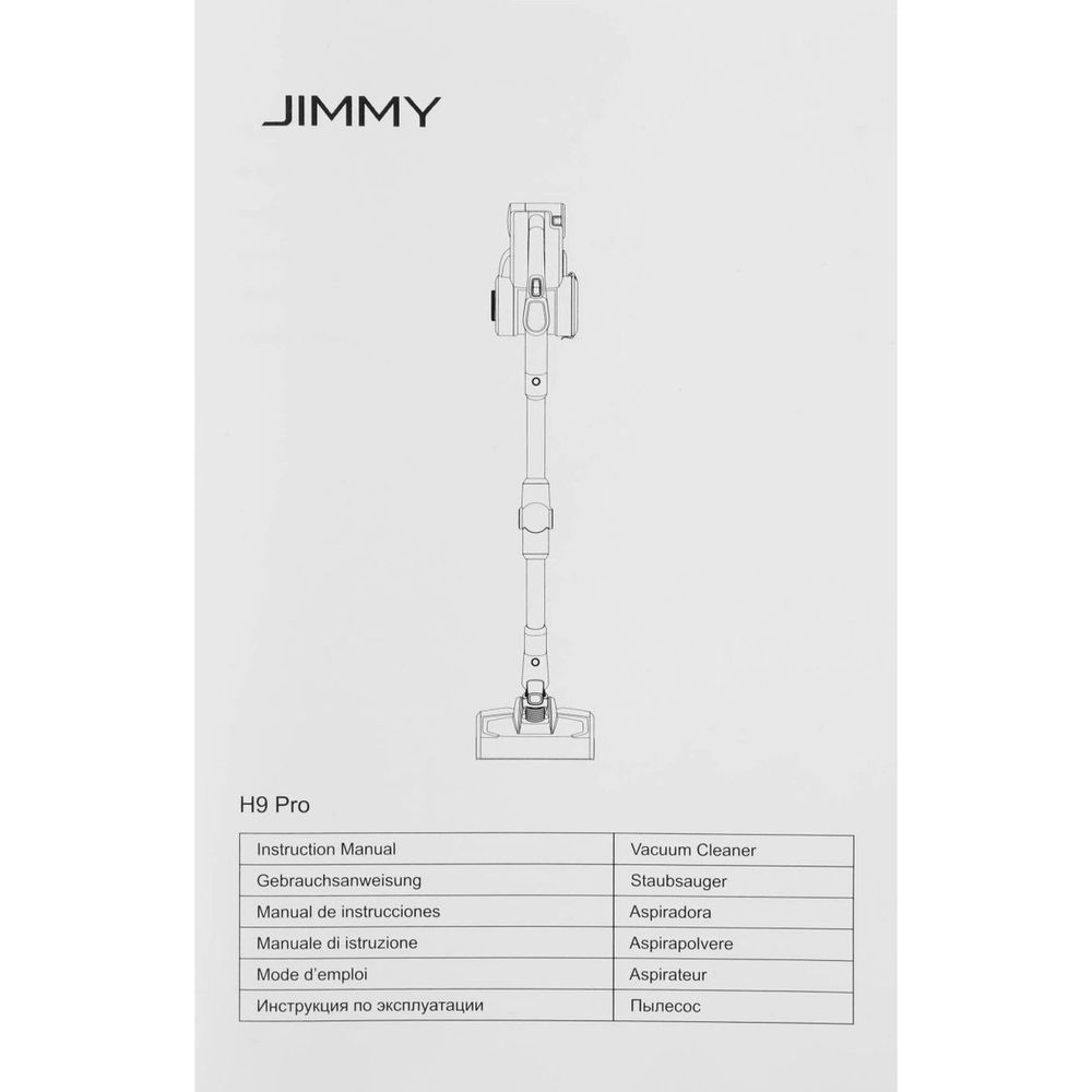 Беспроводной вертикальный пылесос для сухой уборки Jimmy H9 Pro
