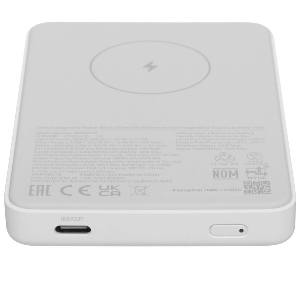 Внешний аккумулятор Xiaomi Magnetic Power Bank 5000mAh GL