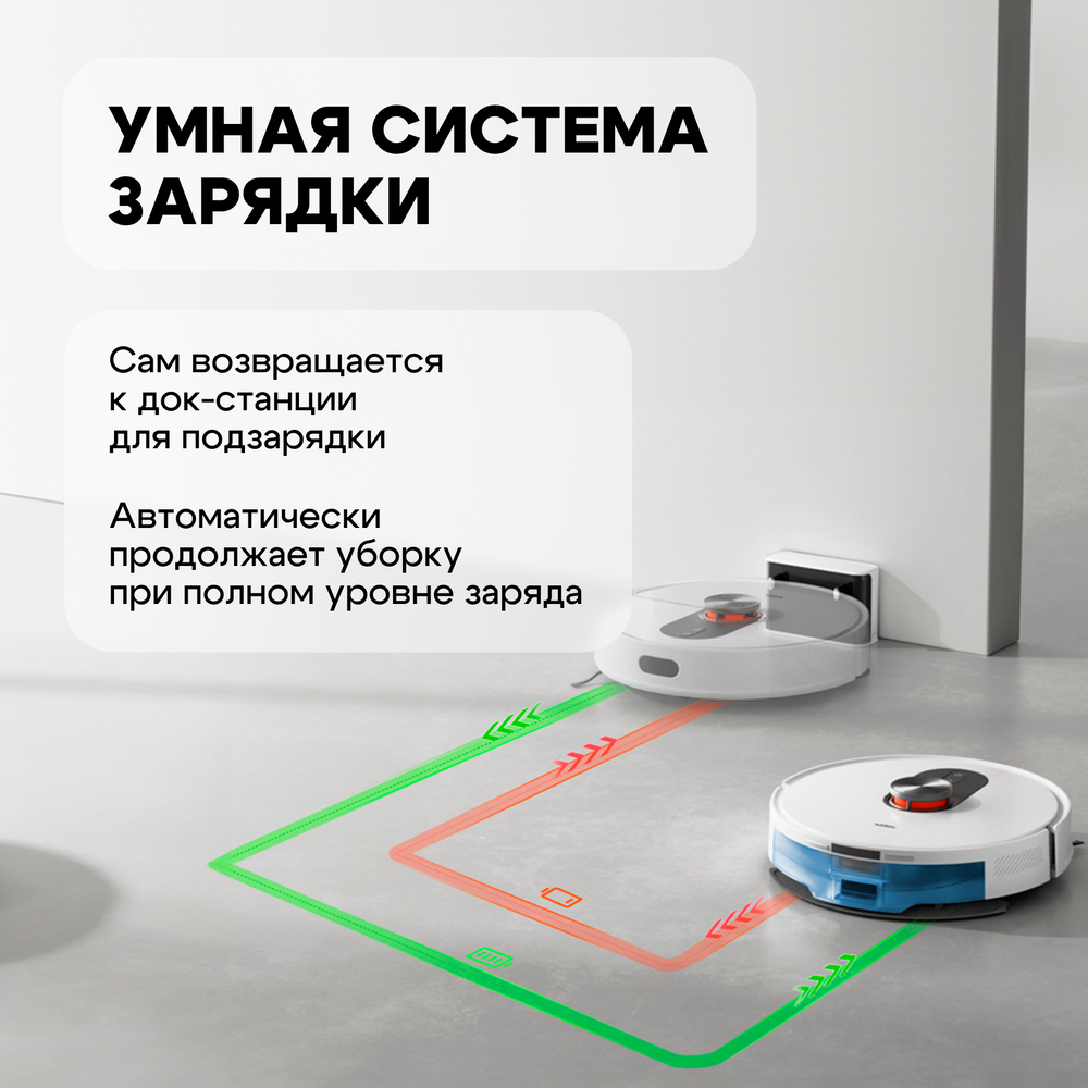 Robot Vacuum and Mop Cleaner EVE ROOK S