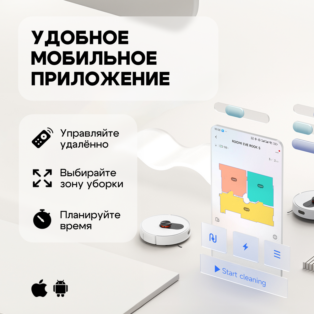 Robot Vacuum and Mop Cleaner EVE ROOK S