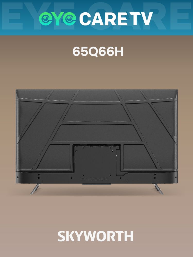 65" Телевизор Q-LED Skyworth 65Q66H