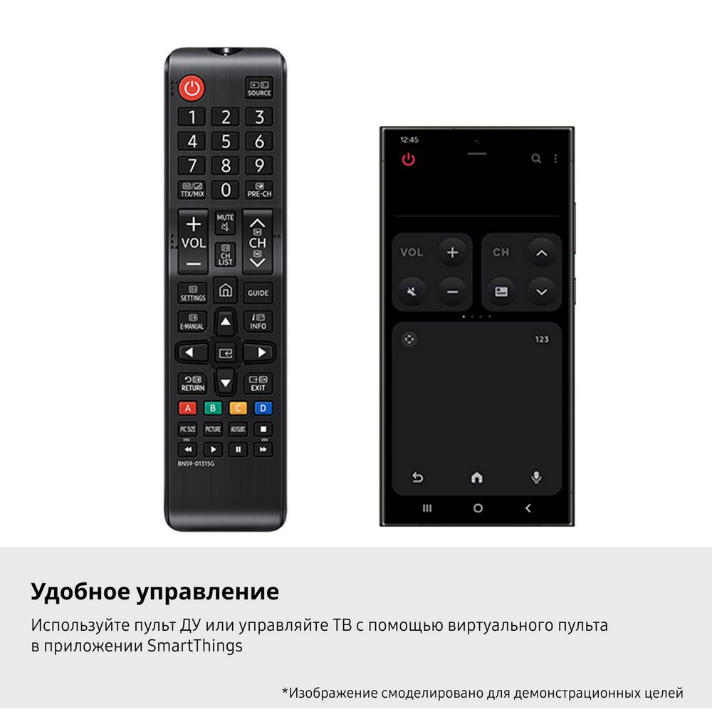 32" Телевизор LED SAMSUNG UE32F6000FUXRU