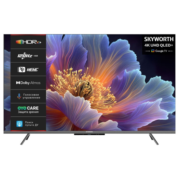 65" Телевизор Q-LED Skyworth 65Q66H