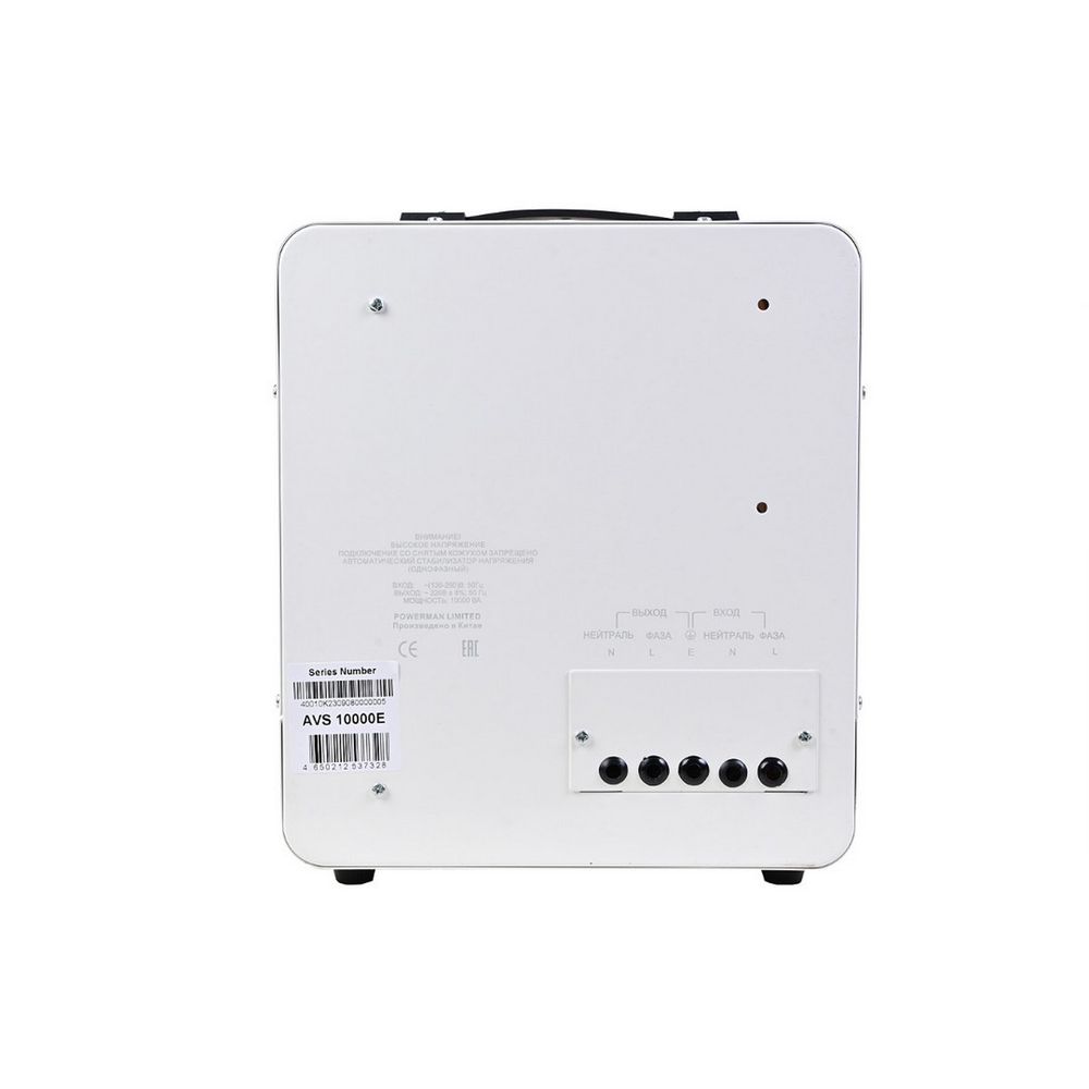 Стабилизатор напряжения PowerMan AVS 8000 E