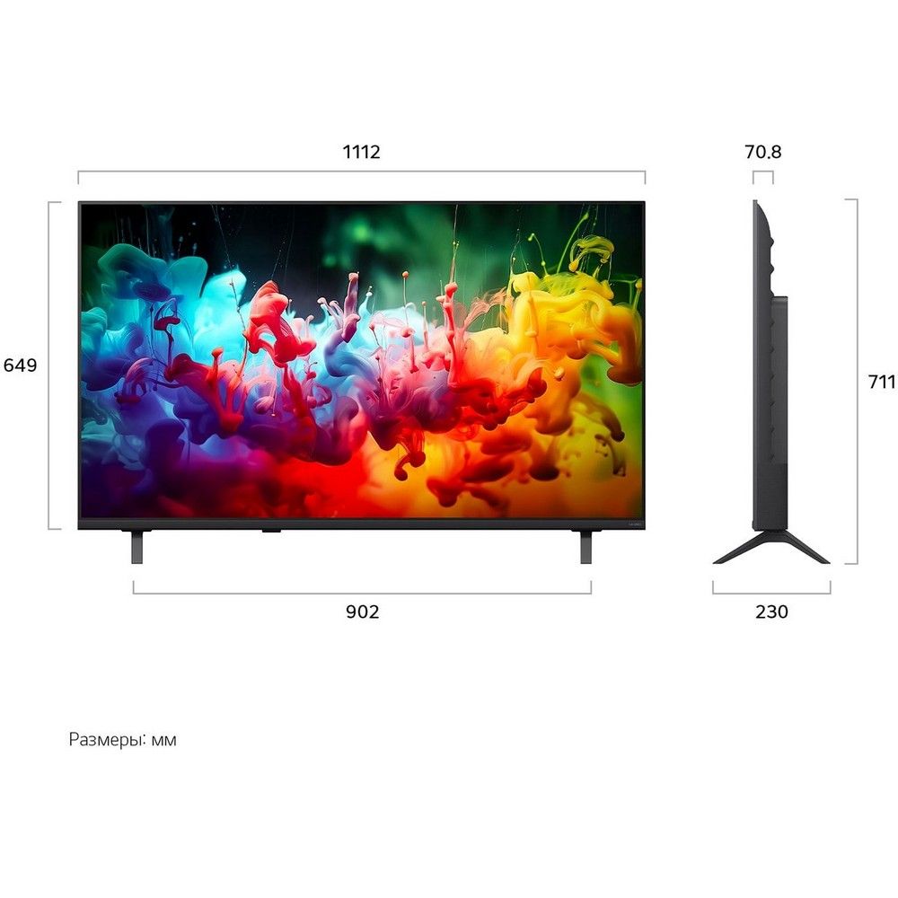 50" Телевизор Q-NED LG 50QNED70B6C.ARU (2026)