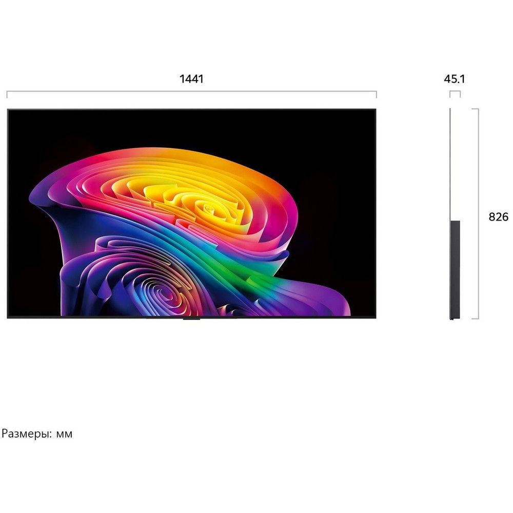 65" Телевизор OLED LG OLED65C6RLA.ARU (2026)