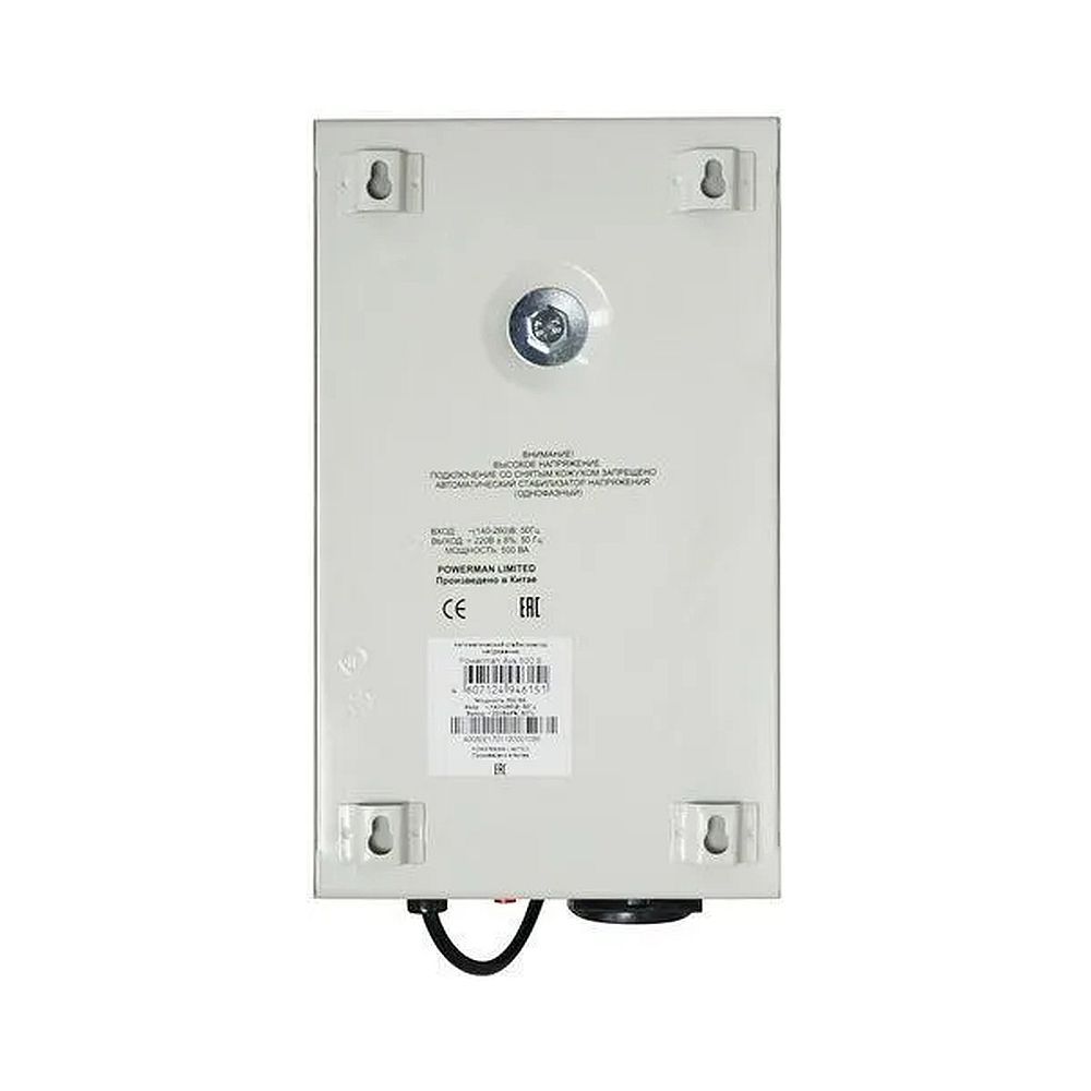 Стабилизатор напряжения Powerman AVS 500 S 500 VA