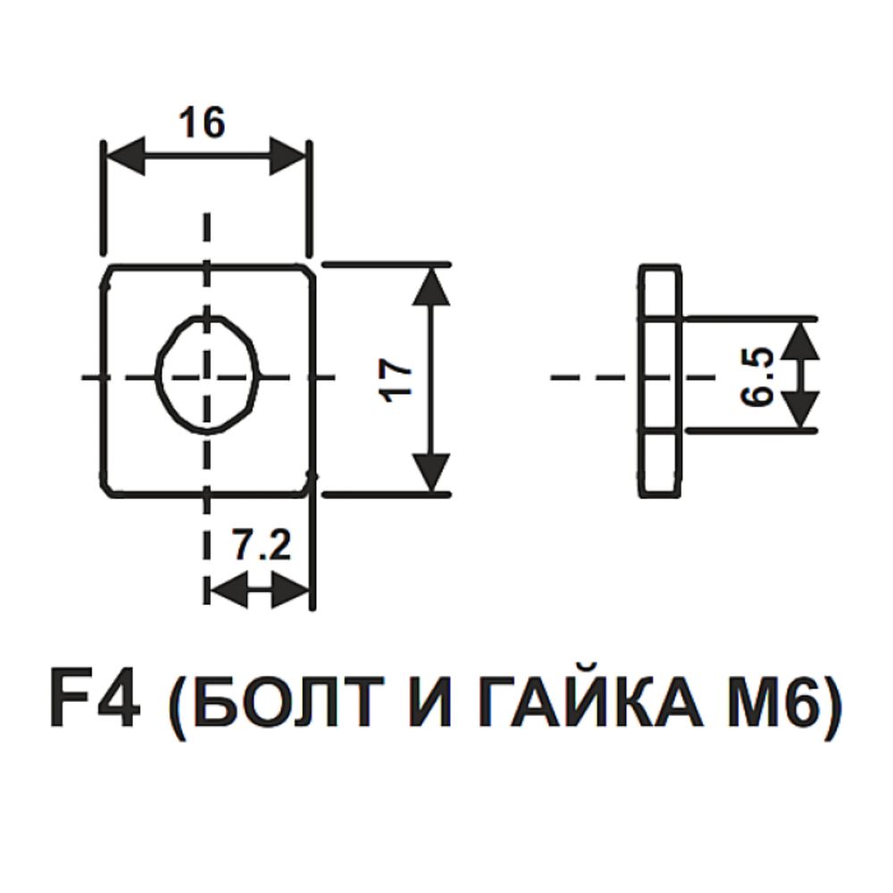 Аккумулятор WBR GPL 12400