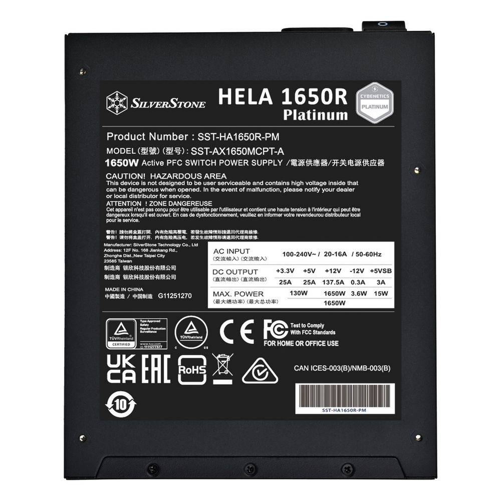 Блок питания ПК Silverstone SST-HA1650R-PM (G540HA165R0M220)